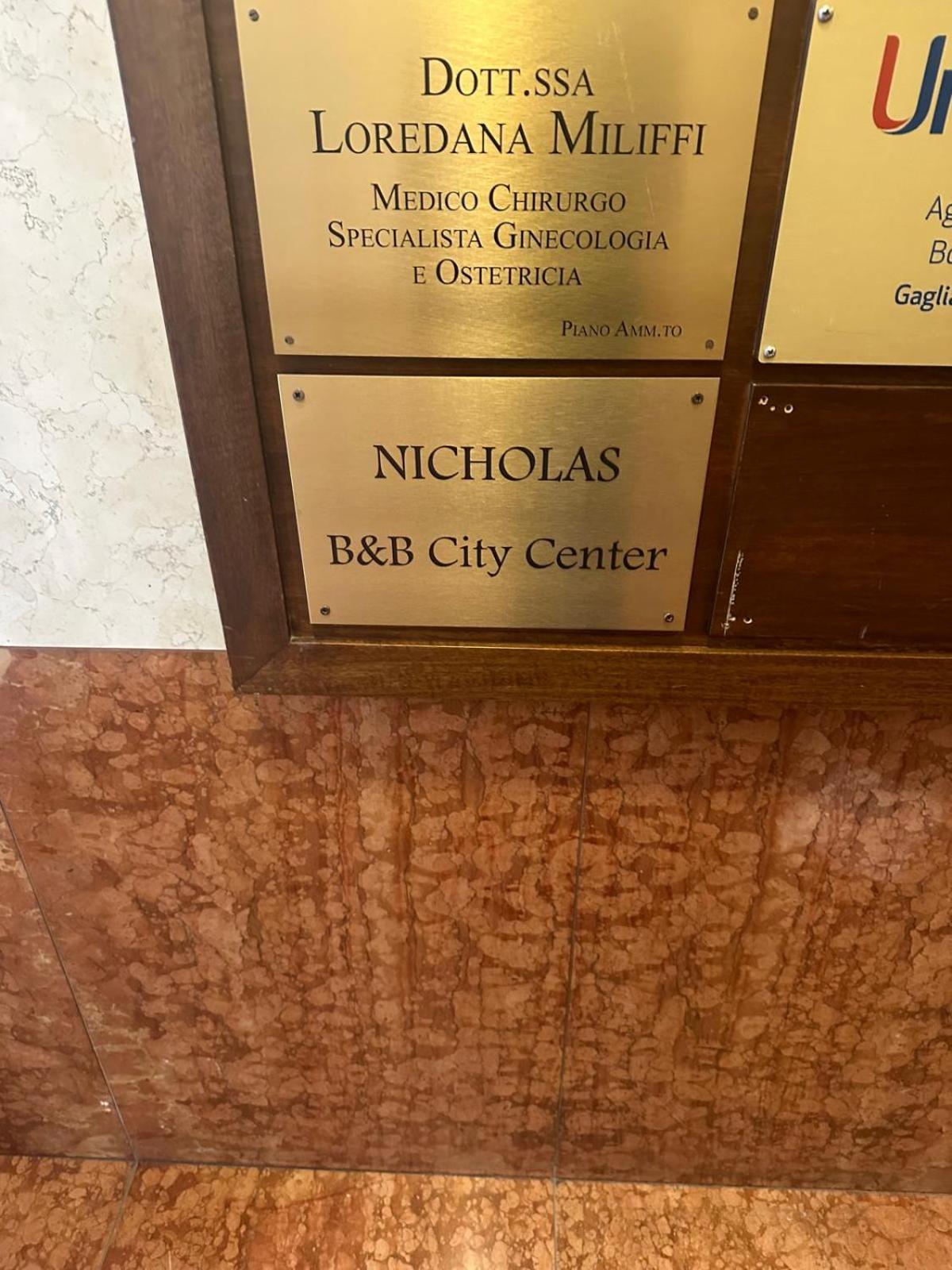 Nicholas B&B City Center- Apartment 博洛尼亚 外观 照片